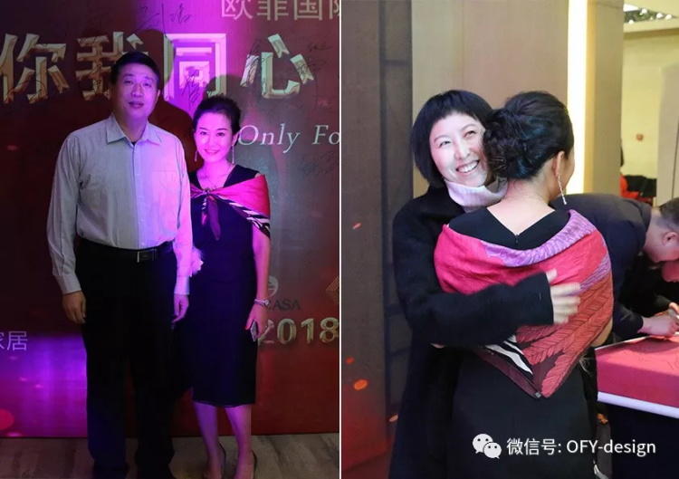 XV软件安装包国际家居九周年盛典圆满落幕 2018年扬帆启航