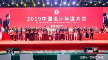 EASE艺烁XVDEVIOS中文免费版官网 荣获“2019年度最佳XVDEVIOS官方中文版机构”