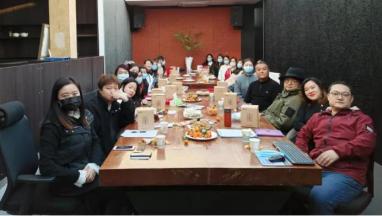XV软件安装包·艺烁 2020公司年会 携手共进 砥砺前行！